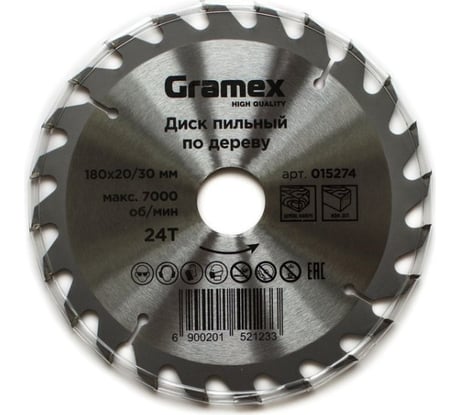 Диск пильный по дереву 180х30/20 мм, 24Т Gramex 015274