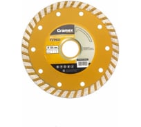 Диск алмазный отрезной Турбо 125x22.2 мм Gramex 005957