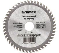 Диск пильный по дереву 125х22.23/20 мм, 48Т Gramex 015270