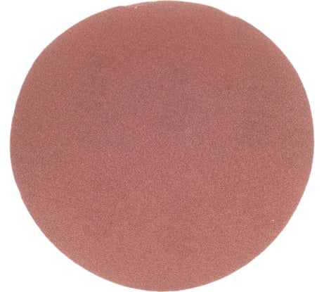 Круг абразивный шлифовальный под липучку 125 мм, зерно 180, 10 шт Gramex 018050