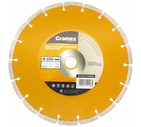 Диск алмазный отрезной сегментный 230x22.2 мм Gramex 005956