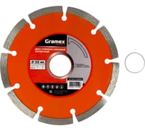 Диск алмазный отрезной сегментный 125x22.2 мм Gramex 005953