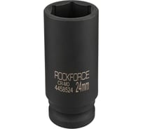 Головка торцевая 6-гранная ударная 24 мм, 1/2", удлиненная L=80 мм ROCKFORCE RF-4458524(8027)