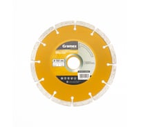 Диск алмазный сегментный отрезной 150x22.2 мм Gramex 005954