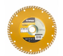 Диск алмазный отрезной Турбо 180x22.2 мм Gramex 005959