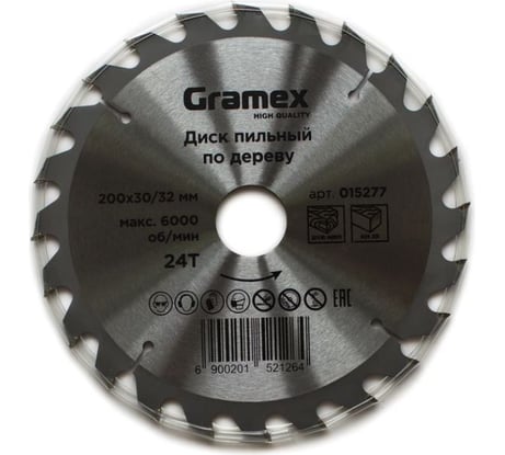 Диск пильный по дереву 200х32/30 мм, 24Т Gramex 015277