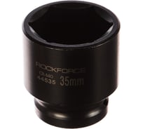 Головка торцевая 6-гранная ударная 35 мм, 1/2", L=46 мм Rockforce RF-44535(28342)