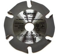 Диск пильный для УШМ SpeedCutter 125x22.2 мм, 6T, по дереву, пластику, гипсокартону Gramex 015280