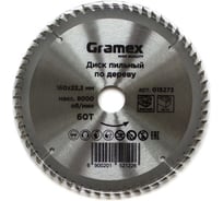 Диск пильный по дереву 160х22.23/20 мм, 60Т Gramex 015273