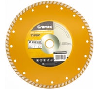 Диск алмазный отрезной Турбо 230x22.2 мм Gramex 005960