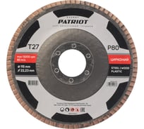 Круг лепестковый торцевой EXPERT 115x22.23 мм, P80, цирконий Patriot 819010023