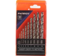 Набор сверл по металлу HSS, 10 шт: 1.0-10.0 мм, в пластиковом боксе Patriot 815010542