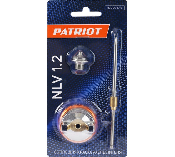 Сопло для краскораспылителя NLV 1.2 PATRIOT 830902019
