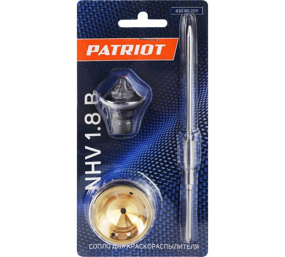 Сопло для краскораспылителя NHV 1.8 B PATRIOT 830902011