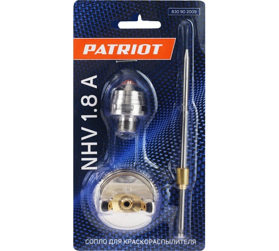 Сопло для краскораспылителя NHV 1.8 A PATRIOT 830902009