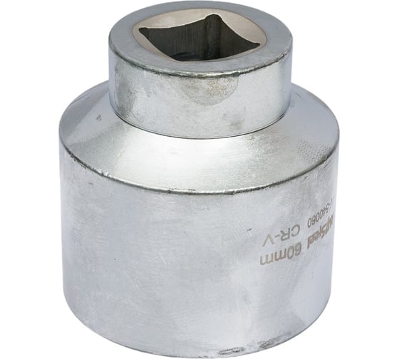 Головка шестигранная (60 мм; 1") AV Steel AV-540060 1