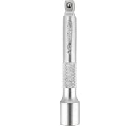 Удлинитель с шаровым окончанием (75 мм; 1/4") AV Steel AV-509875