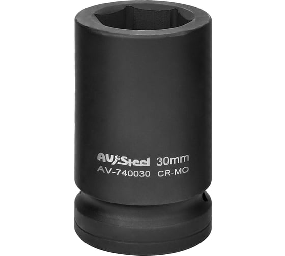 Головка ударная шестигранная (30 мм; 1DR) AV Steel AV-740030 1
