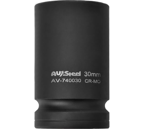 Головка ударная шестигранная (30 мм; 1DR) AV Steel AV-740030