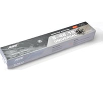 Сварочные электроды Е6013Х (S-46.15 universal) 2.5 мм, 2.5 кг RSE УТ-00000090
