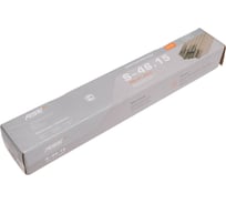 Сварочные электроды Е6013Х (S-46.15 universal) 2.5 мм, 2.5 кг RSE УТ-00000090