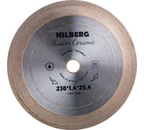 Диск алмазный отрезной Hilberg сплошной 230x25.4 Master Ceramic HM506