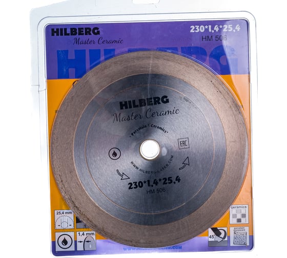 Диск алмазный отрезной Master Сeramic (230х1.4х25.4 мм) Hilberg HM506