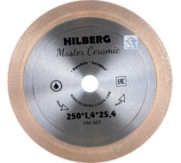 Диск алмазный отрезной Master Сeramic (250х1.4х25.4 мм) Hilberg HM507 16436104