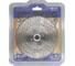 Диск алмазный отрезной Hilberg 125m14 Super Ceramic Flange HM514 5