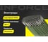 Электроды МР-3 (3 мм; 5 кг; НАКС) Inforce IWET-3050M 2