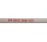 Электроды УОНИ 13/55 (4 мм; 5 кг; НАКС) Inforce IWET-4050U-55 8