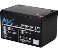 Батарея аккумуляторная SVC VP1212