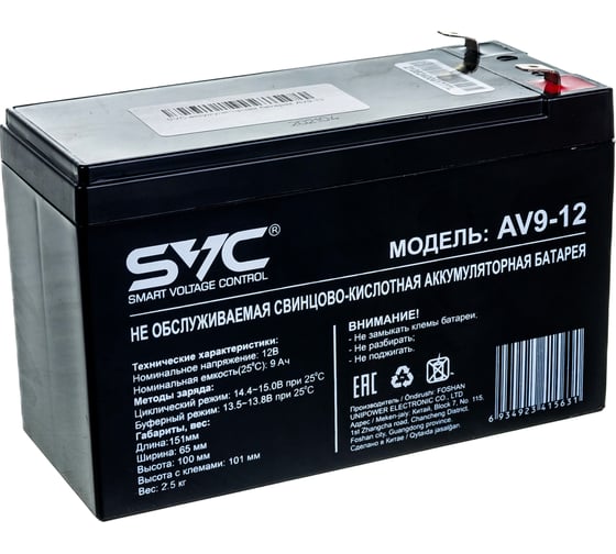 Батарея аккумуляторная SVC AV9-12