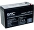 Батарея аккумуляторная SVC AV9-12 1