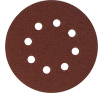 Диск шлифовальный KSW (10 шт; 125 мм; Р120) Kolner 8100500080