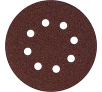 Диск шлифовальный KSW (10 шт; 125 мм; Р80) Kolner 8100500120