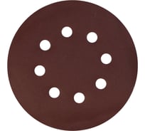 Диск шлифовальный KSW (10 шт; 125 мм; Р400) Kolner 8100500110