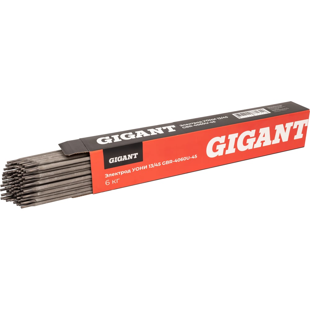 Электрод УОНИ 13/45 (4 мм; 6 кг) Gigant GBR-4060U-45 - выгодная цена ...