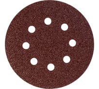 Диск шлифовальный KSW (10 шт; 125 мм; Р40) Kolner 8100500100