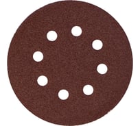 Диск шлифовальный KSW (10 шт; 125 мм; Р100) Kolner 8100500070