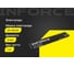 Электроды 46.00 (3 мм; 1 кг) Inforce IWET-3010O-46 2