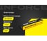 Электроды 46.00 (3 мм; 5 кг) Inforce IWET-3050O-46 2