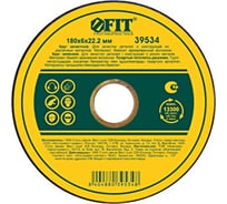 Круг зачистной по металлу (180x6x22 мм) FIT 39534