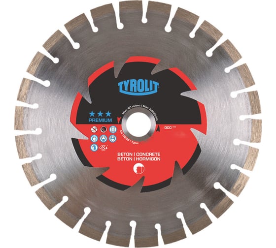 Диск алмазный по бетону C6W DCC (125x22.2х2.2 мм) Tyrolit 465489 1