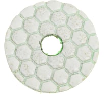 Круг алмазный гибкий шлифовальный АГШК BALL (50x2 мм; Р50) TECH-NICK 128.120.7378