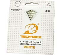 Круг алмазный гибкий шлифовальный АГШК WHITE NEW (125x2.5 мм; Р200) TECH-NICK 128.120.6752