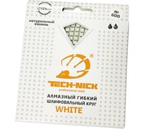 Круг алмазный гибкий шлифовальный АГШК WHITE NEW (125x2.5 мм; Р600) TECH-NICK 128.120.7358