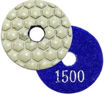 Круг алмазный гибкий шлифовальный АГШК BALL (50x2 мм; Р1500) TECH-NICK 128.120.7384