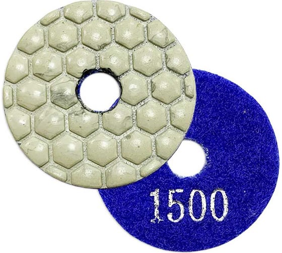 Круг алмазный гибкий шлифовальный АГШК BALL (50x2 мм; Р1500) TECH-NICK 128.120.7384 1