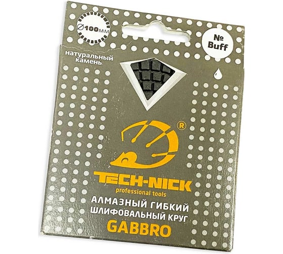 Круг алмазный гибкий шлифовальный АГШК GABBRO (100x2.5 мм; BUFF) TECH-NICK 128.120.7804
